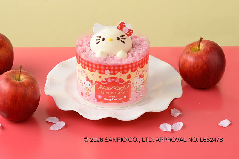 Hello Kitty Cake