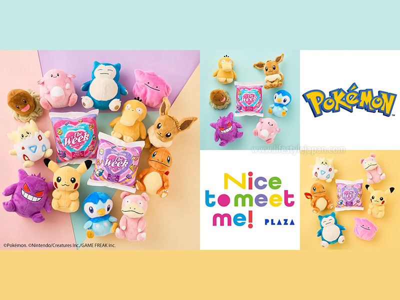 Pokémon Menstrual Pads