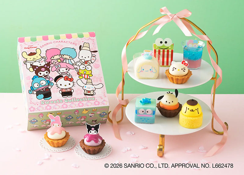 Ginza Cozy Corner Sanrio Characters Sweets Collection
