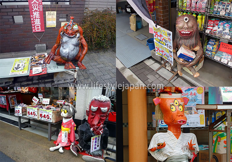 Monsters of Yokai Street