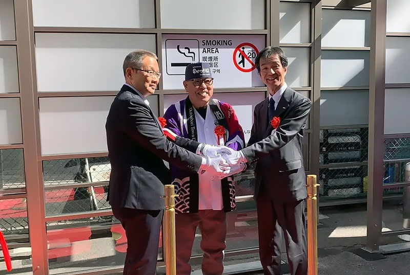 Smoking Area Osaka