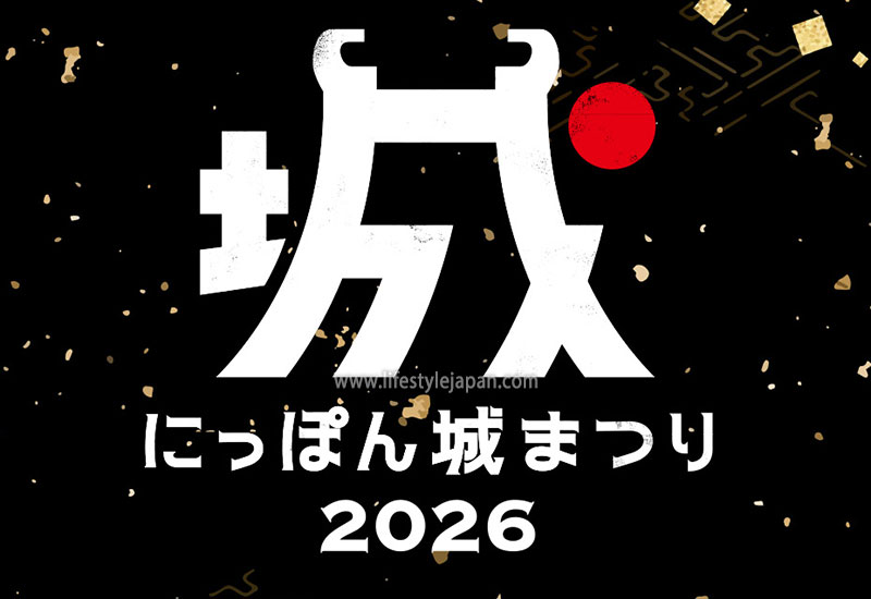 Nippon Castle Festival