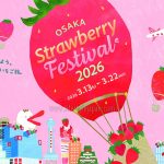 Osaka Strawberry Festival