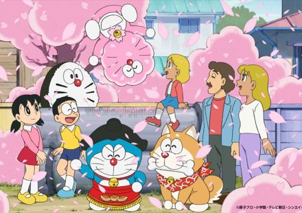 Doraemon and Friends in Tokyo