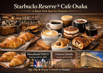 Starbucks Reserve Cafe Osaka